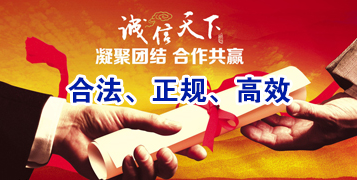 抚远讨账公司